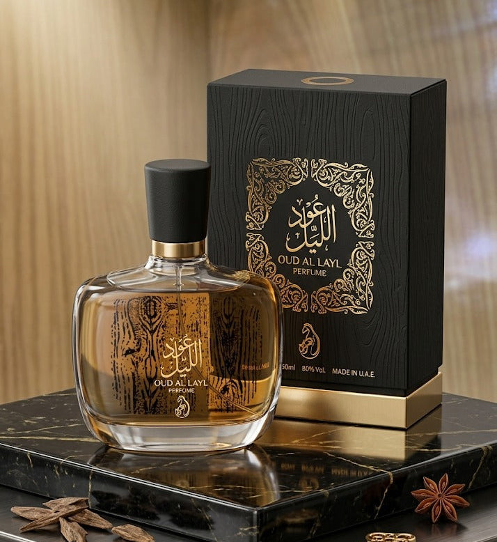 Oud Al Layl Perfume | Elite Garments